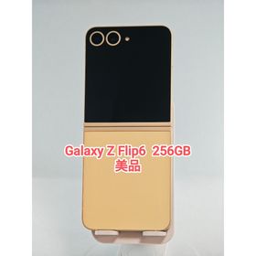 ギャラクシー(Galaxy)の【美品】Galaxy Z Flip6 イエロー 256GB 韓国版(スマートフォン本体)