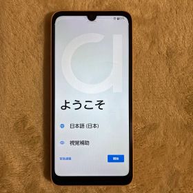 arrows スマートフォン 本体 ピンク