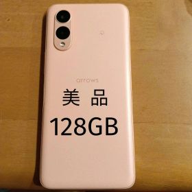 arrows We2 本体 シムフリー 128GB