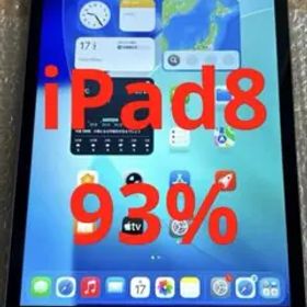 Apple iPad8 第8世代 32GB (10) 93%