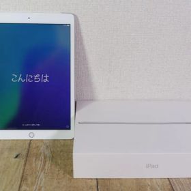 美品 iPad 第8世代 Cellular シルバー 32GB A2429