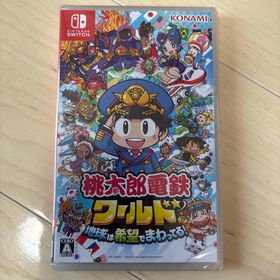 桃太郎電鉄ワールド ～地球は希望でまわってる！～ Switch 新品 3,800