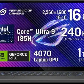 ASUS ROG Zephyrus G16 GU605MI-U9R4070G RTX 4070 Core Ultra 9 32GB 1TB SSD ゲーミングノートPC