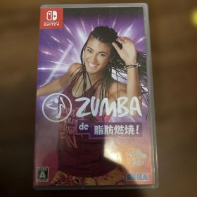 ZUMBA DE 脂肪燃焼 !