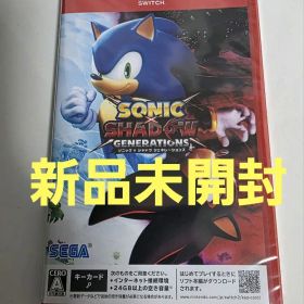 新品 Switch2 ソニック×シャドウ ジェネレーションズ