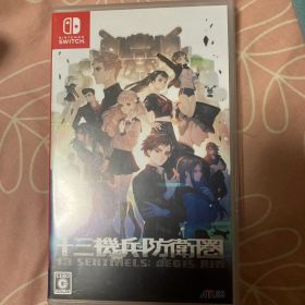 Switch 十三機兵防衛圏