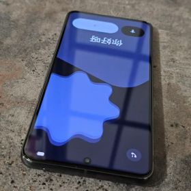 Google Pixel 8 Pro 新品 64,800円 | ネット最安値の価格比較 プライス