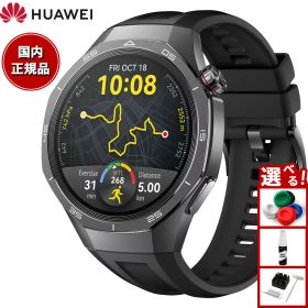 【抽選で最大10000ptバック！4/5限定！】ファーウェイ HUAWEI スマートウォッチ WATCH GT5 PRO 46mm VLI-B29-BK ウェアラブル 血中酸素 ゴルフナビ ブラック 腕時計 メンズ レディース