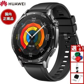 【抽選で最大10000ptバック！4/5限定！】ファーウェイ HUAWEI スマートウォッチ WATCH GT5 46mm VLI-B19-BK ウェアラブル 血中酸素 ゴルフナビ ブラック 腕時計 メンズ レディース