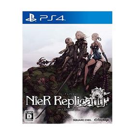 ニーア レプリカント ver.1.22474487139… PS4 新品 3,480円 中古