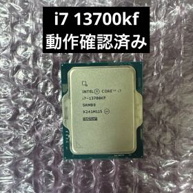 Core i7 13700K BOX 新品 178,170円 中古 46,000円 | ネット最安値の