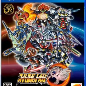 【新古品】 【PS4】スーパーロボット大戦30