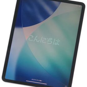 【Apple】アップル『iPad Pro / 11inch / 第2世代 / Wi-Fi / 128GB / シルバー』MY252J/A 2020年3月発売 タブレット 1週間保証【中古】