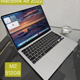 M2 Apple MacBook Air 13.6インチ 2022 512GB