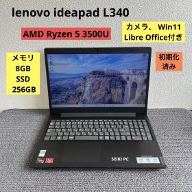 IdeaPad L340 新品 59,800円 中古 18,000円 | ネット最安値の価格比較