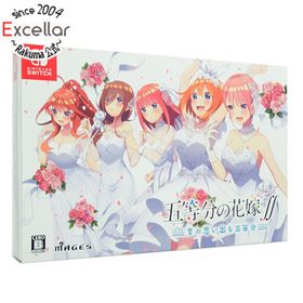 ニンテンドースイッチ(Nintendo Switch)の五等分の花嫁∬ ～夏の思い出も五等分～ 限定版 Nintendo Switch(家庭用ゲームソフト)
