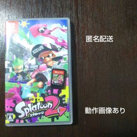Switch スプラトゥーン2