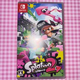 スプラトゥーン2 カセット
