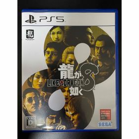 セガ(SEGA)の龍が如く8(家庭用ゲームソフト)