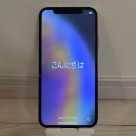 Apple iPhone Xs シルバー 本体 256GB SIMフリー 美品