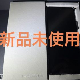 arrows We2 Plus M06 スレートグレイ 新品 SIMフリー