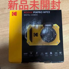 【新品未開封】KODAK デジタルカメラ PIXPRO WPZ2 イエロー