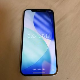iPhone 12 バッテリー78% 128GB SIMフリー