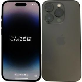 【中古】 アップル iPhone 14 Pro 128GB Space Black スペースブラック au A2889 SIMロック解除済 白ロム 本体