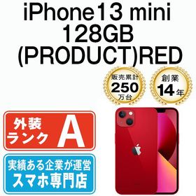 【中古】 iPhone13 mini 128GB RED ip13mmtm1843