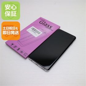 Galaxy S10 SIMフリー 新品 38,500円 中古 10,980円 | ネット最安値の
