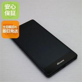 安心保証付 超美品 F-03H arrows SV ブラック 中古本体
