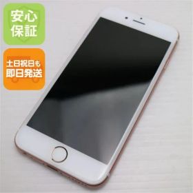 超美品 SIMフリー iPhone6S 64GB ローズゴールド 即日発送 スマホ Apple 本体 白ロム 土日祝発送OK 01000