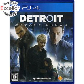 プレイステーション4(PlayStation4)のDetroit： Become Human PS4 ケースいたみ(家庭用ゲームソフト)