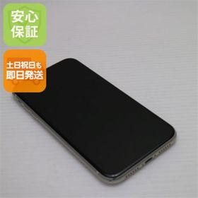 アイフォーン(iPhone)の良品中古 SIMフリー iPhone 11 128GB ホワイト M777(スマートフォン本体)