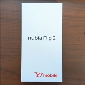 nubia Flip 2 新品 37,450円 中古 36,380円 | ネット最安値の価格比較