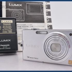 【動作保証】 パナソニック Panasonic LUMIX DMC-FX66 元箱、バッテリー、充電器、取扱説明書付属 同梱無料 #mj8140