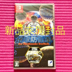 【新品未開封品】地球防衛軍4.1 for Nintendo Switch