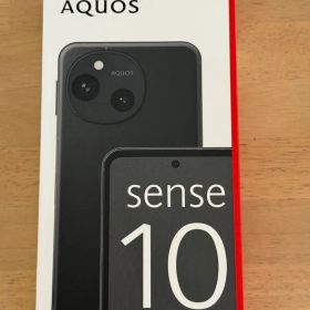 【新品未使用】 SHARP AQUOS sense10 256GB SIMフリー