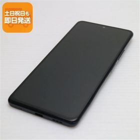 Redmi Note 10 Pro 新品 29,800円 中古 10,800円 | ネット最安値の価格