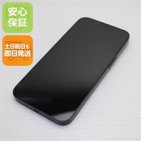 アップル(Apple)のSIMフリー iPhone14 256GB ミッドナイト M777(スマートフォン本体)