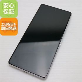 安心保証 新品同様 SIMフリー Google Pixel 7 128GB スノー