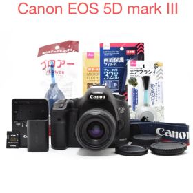 Canon EOS 5D mark III /Canon EF 35-70mm