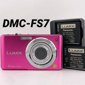 実写美⭕️【動作確認済】Panasonic LUMIX DMC-FS7 ピンク
