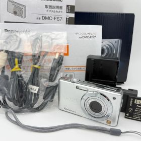 Panasonic LUMIX FS7 DMC-FS7-S シルバー パナソニック ルミックス デジタルカメラ