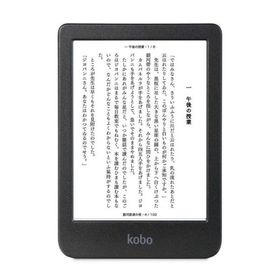 【新品】Rakuten 楽天 電子書籍 Kobo Clara BW N365-KJ-BK-S-EP ブラック