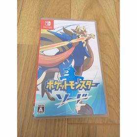 ニンテンドースイッチ(Nintendo Switch)のポケットモンスター ソード (Nintendo Switch)(家庭用ゲームソフト)