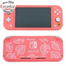 ニンテンドースイッチ(Nintendo Switch)の任天堂 Nintendo Switch Lite あつまれ どうぶつの森セット ～しずえアロハ柄～ HDH-S-PBZGB 本体のみ(家庭用ゲーム機本体)
