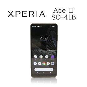 【★最大100％ポイントバック】 当日出荷 【中古】 スマートフォン SONY Xperia Ace 2 SO-41B 64GB ブラック SIM(nanoUIM対応) Android13 docomo 送料無料 30日保証