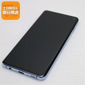 Galaxy S10 SIMフリー 新品 38,500円 中古 11,800円 | ネット最安値の