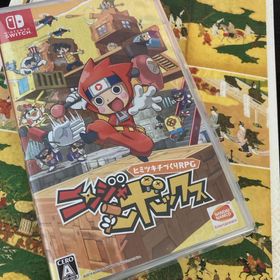 バンダイナムコエンターテインメント(BANDAI NAMCO Entertainment)のニンジャボックス Switchソフト(家庭用ゲームソフト)